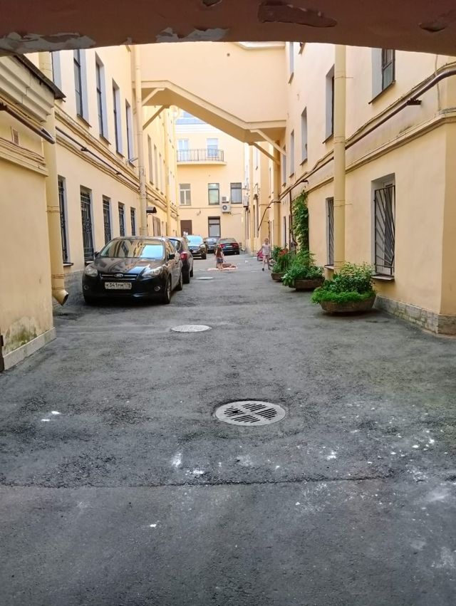 Territory