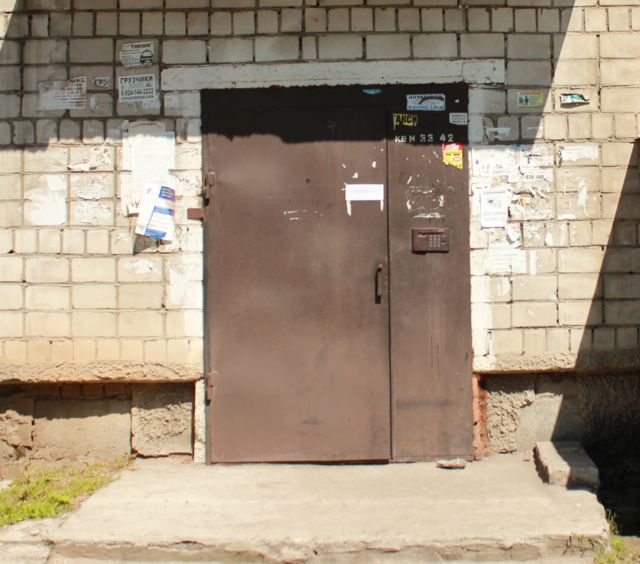 EntranceOutside
