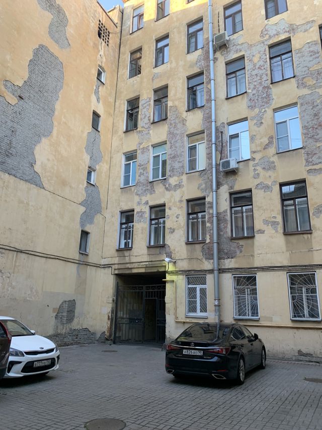 Facade