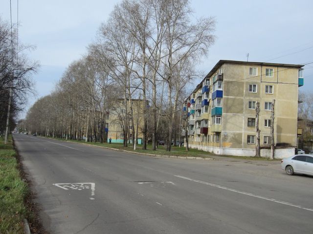 Territory