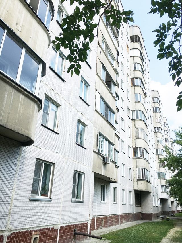 Facade
