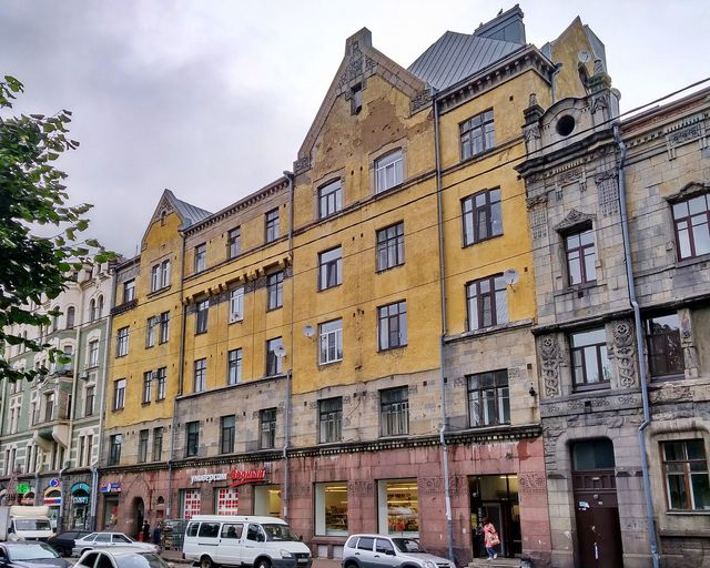 Facade