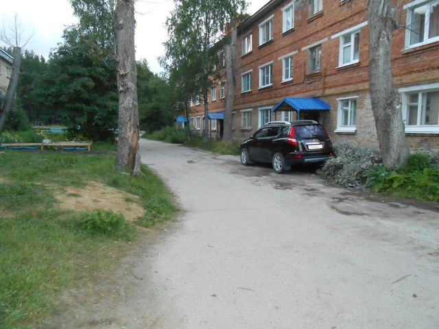 Territory