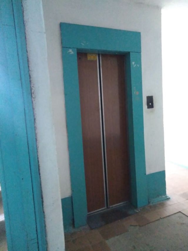 Lift