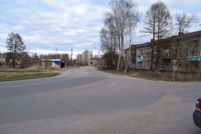 Territory
