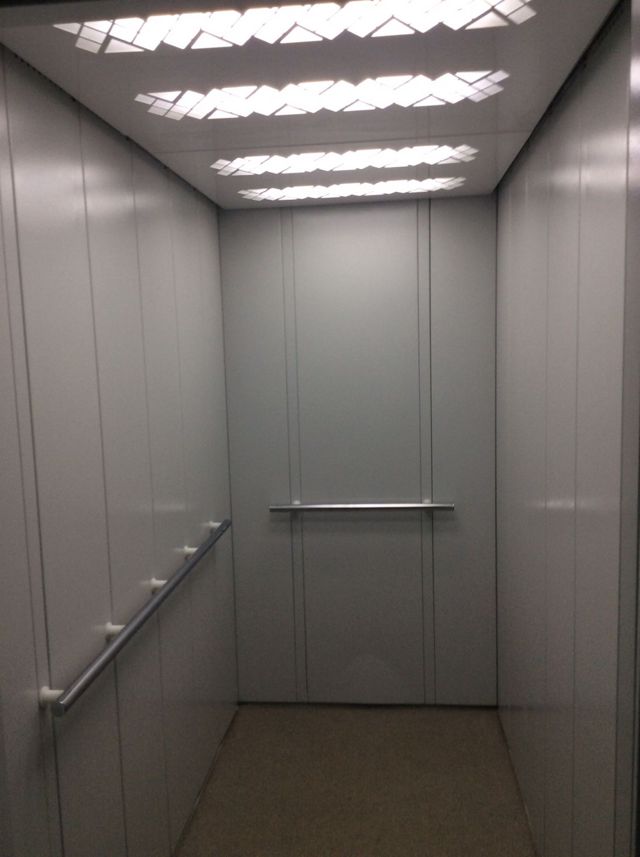 Lift