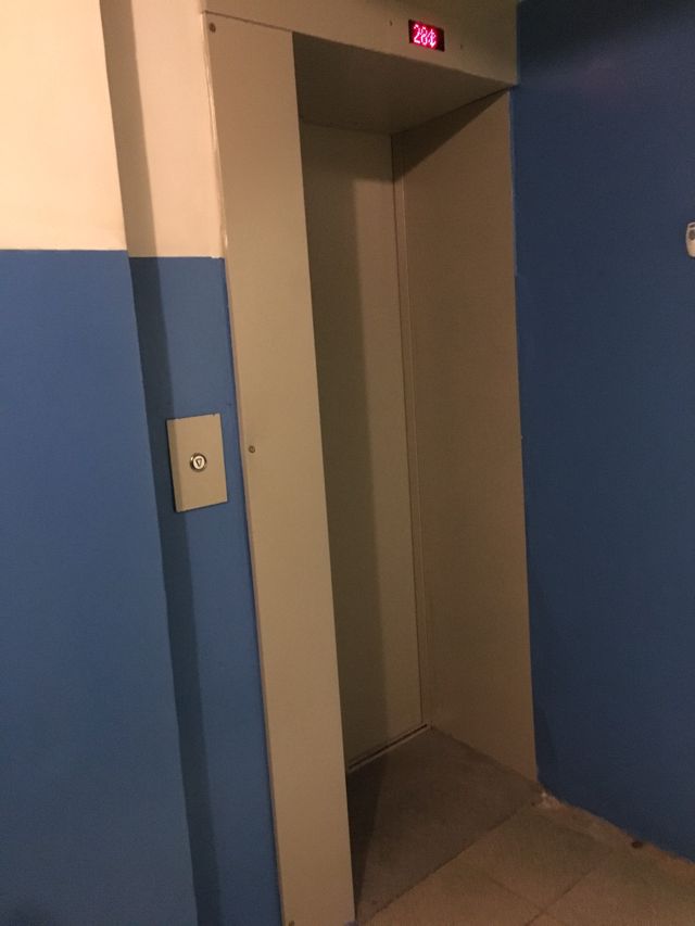 Lift