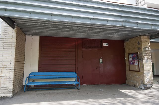 EntranceOutside