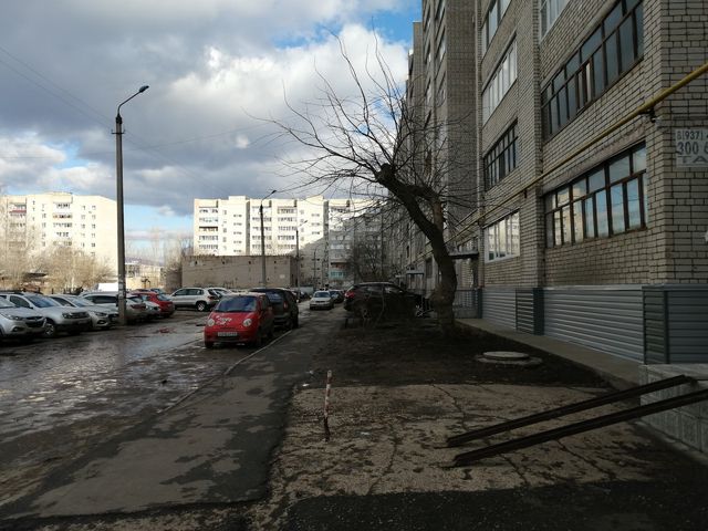 Territory