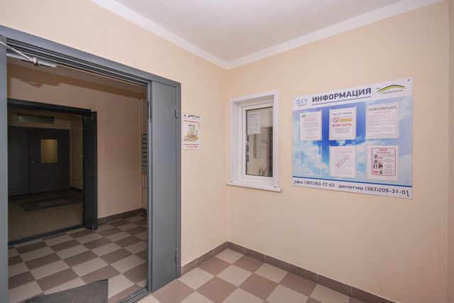 EntranceInside