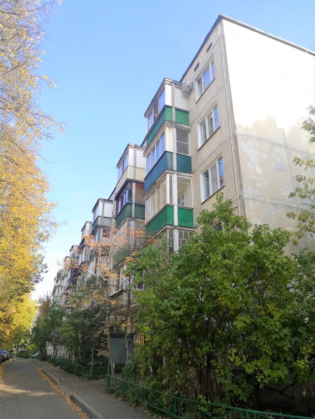 Facade