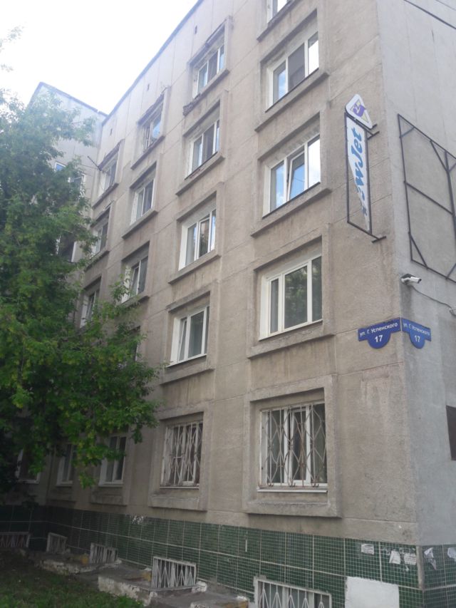 Facade