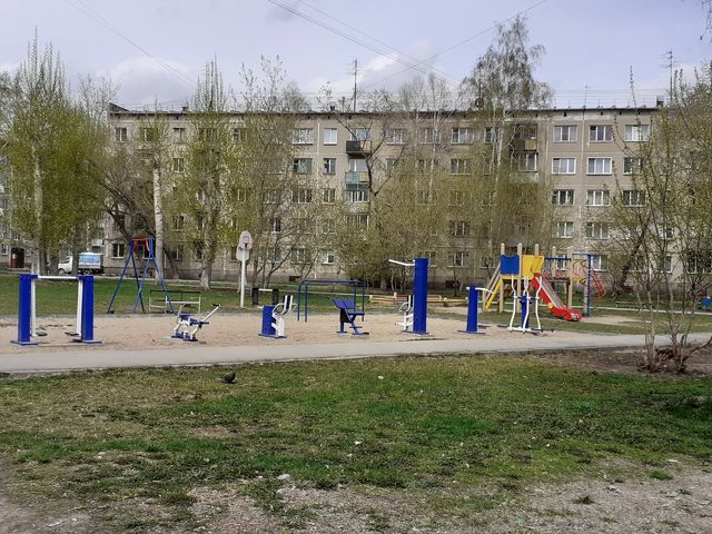 Territory