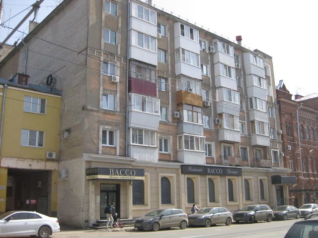 Facade