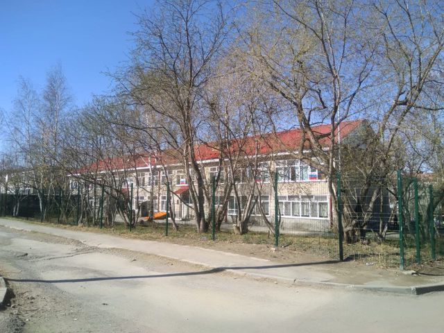 Territory