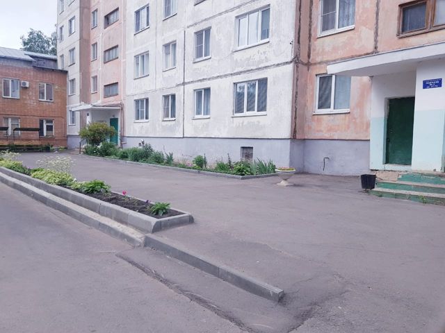 Territory