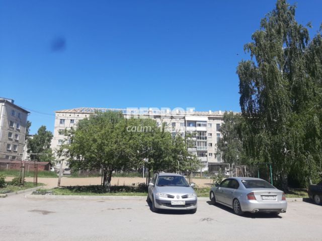 Territory