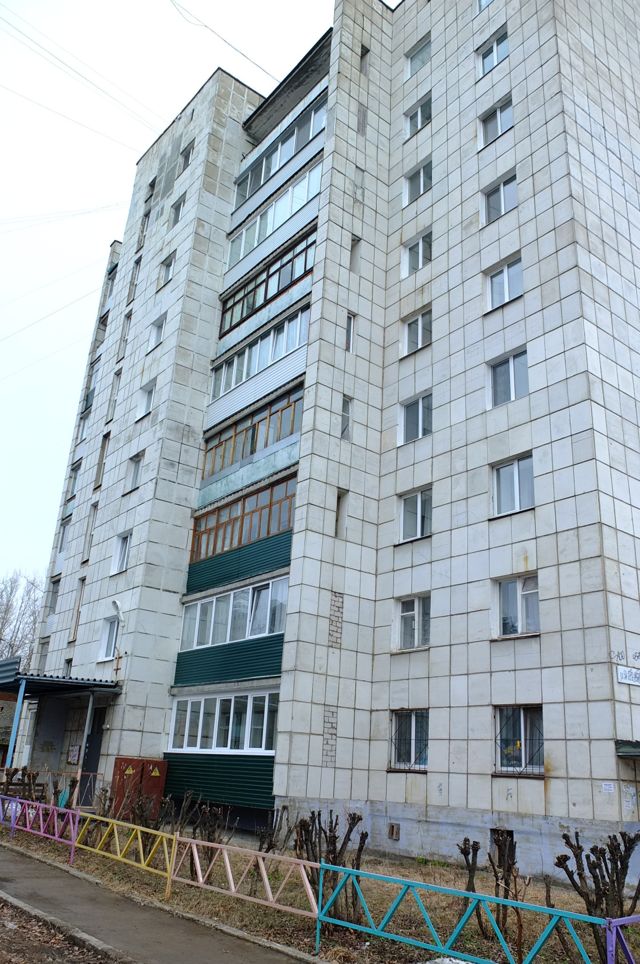 Facade