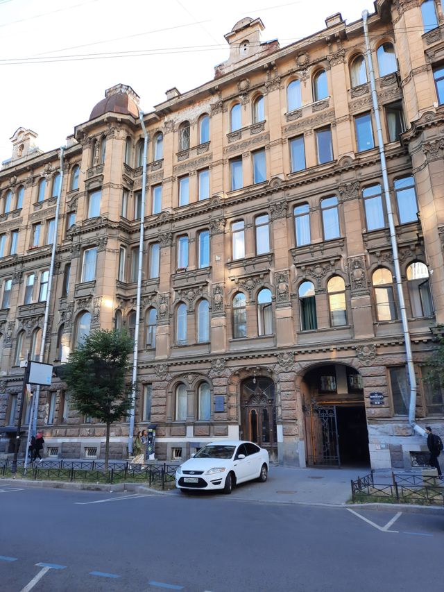 Facade
