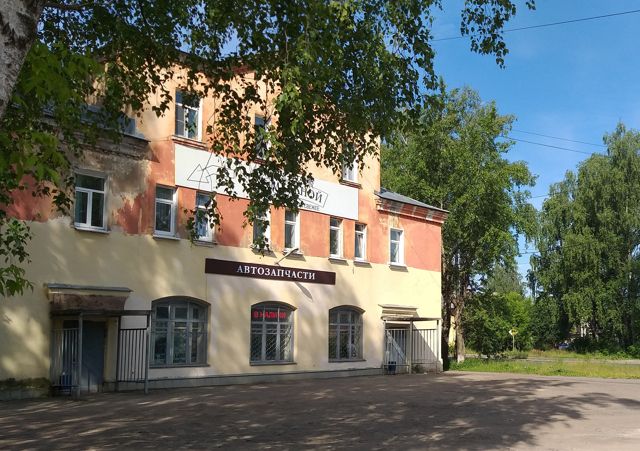 Facade