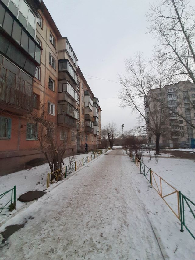Territory