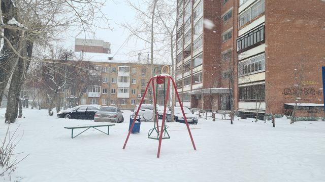 Territory