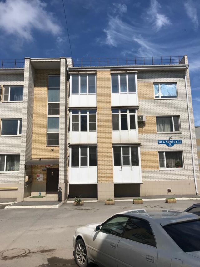 Facade