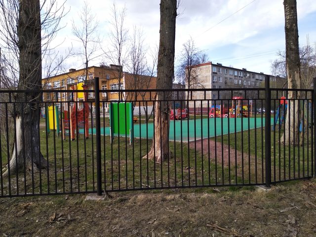 Territory