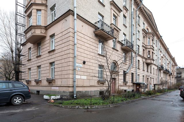 Facade