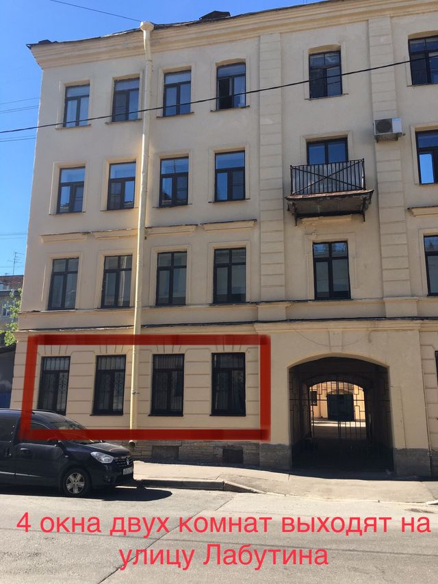 Facade