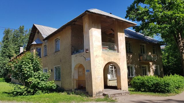 Facade