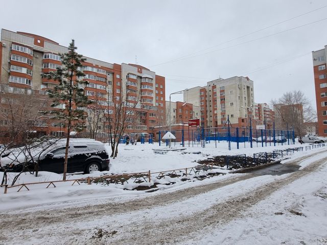 Territory