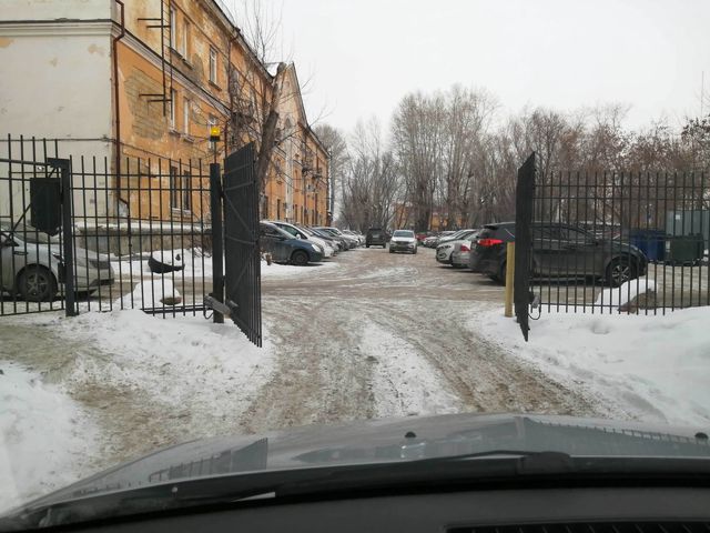 Territory