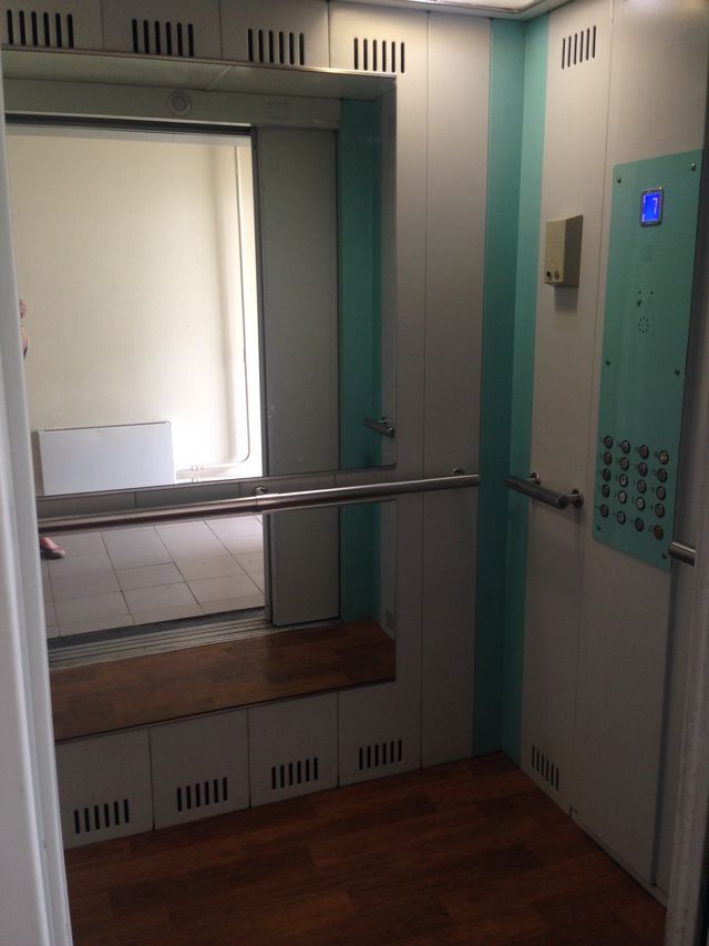 Lift