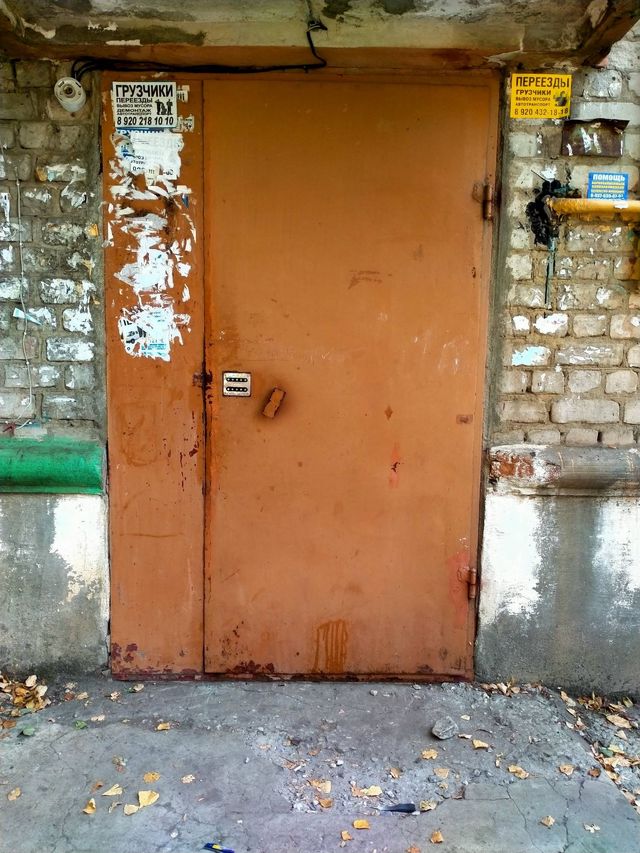 EntranceOutside