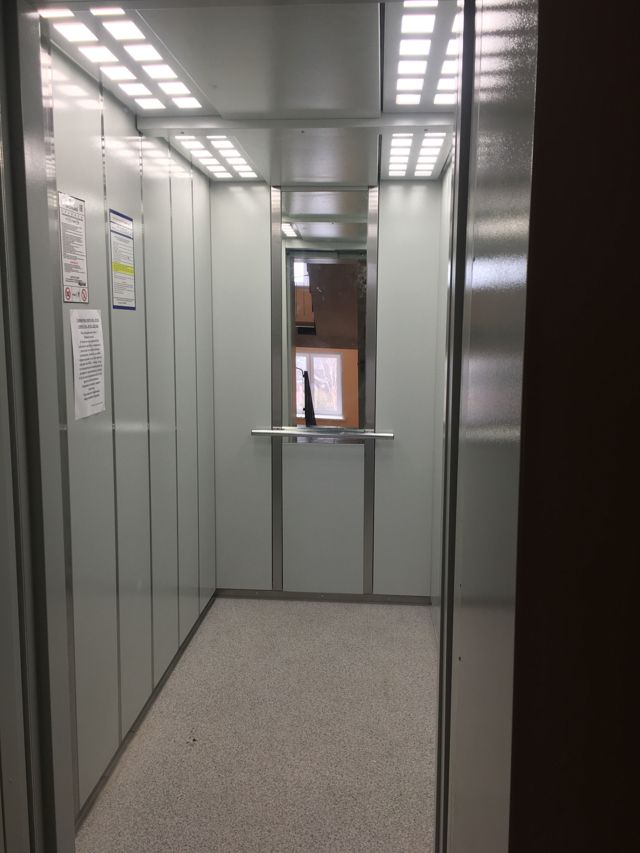 Lift