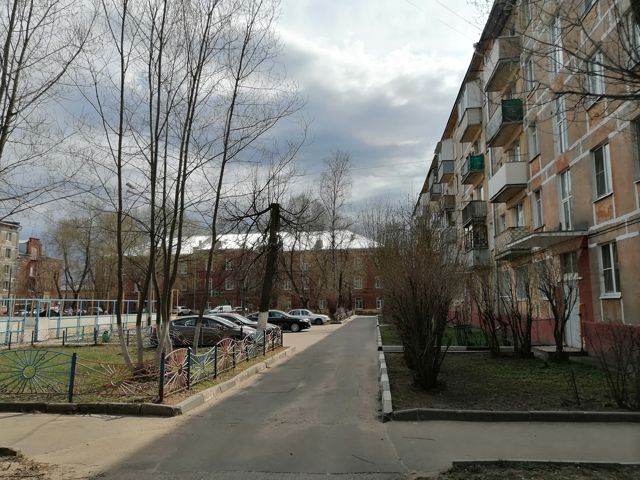 Territory