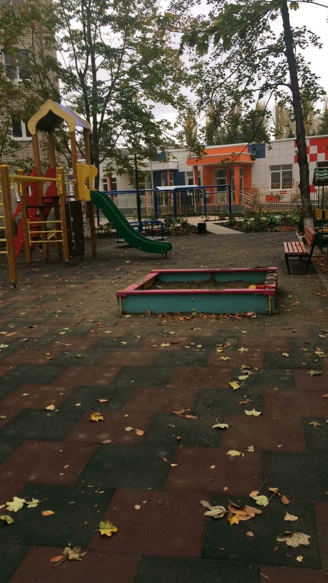 Territory