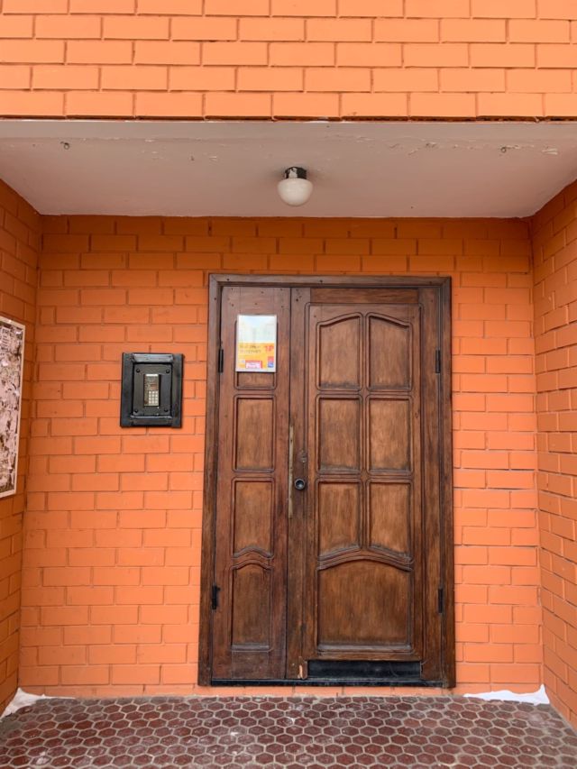 EntranceOutside