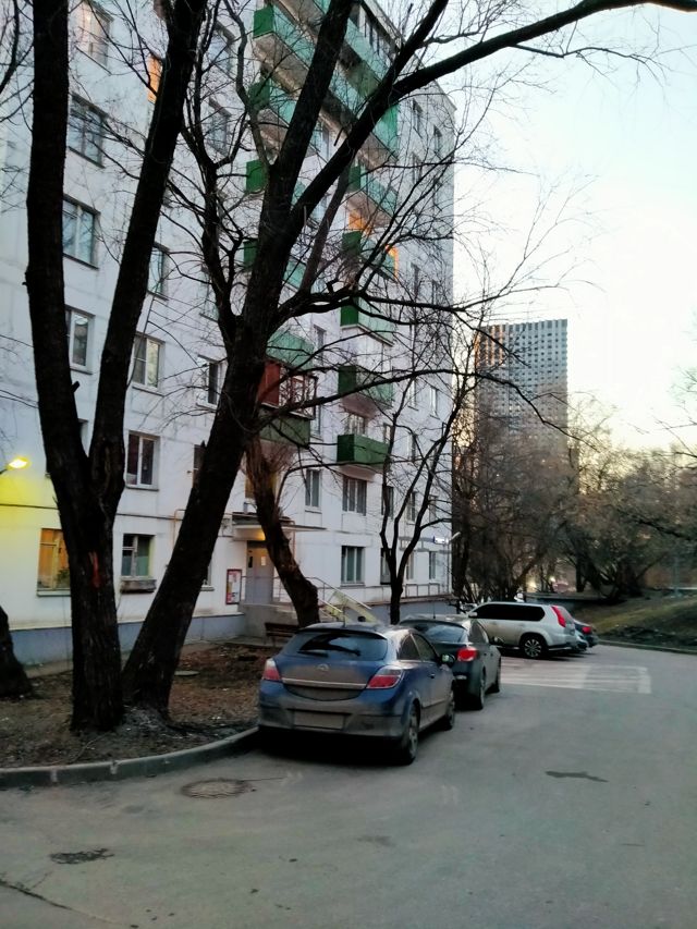 Facade