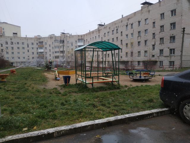 Territory