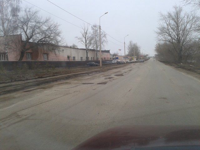 Territory