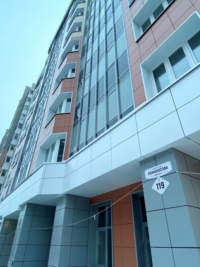 Facade