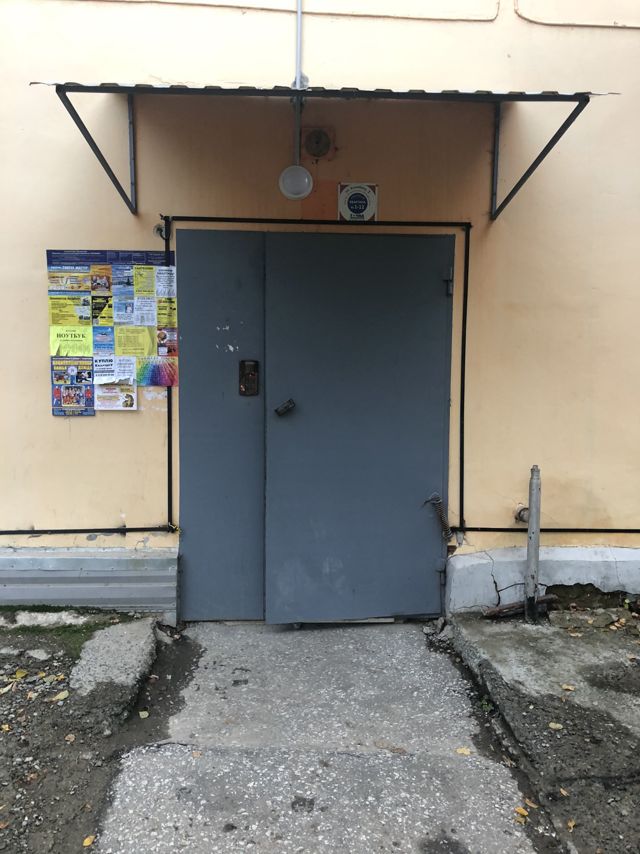 EntranceOutside