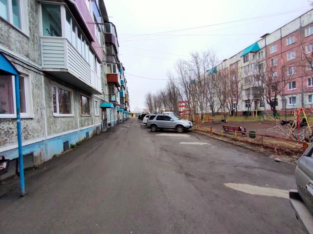 Territory