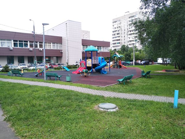 Territory
