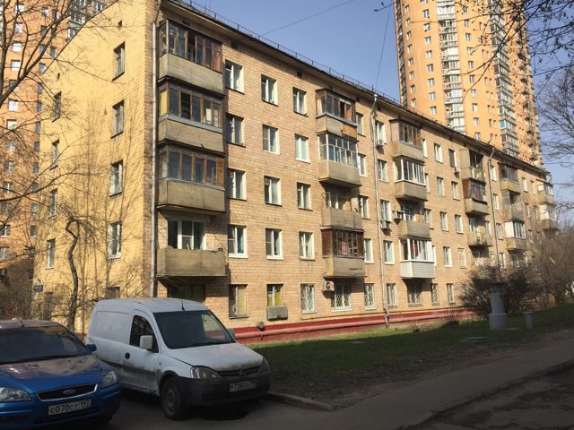 Facade