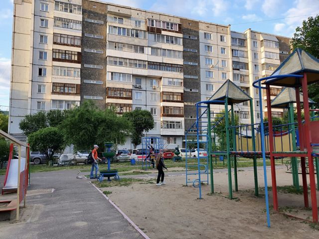 Territory