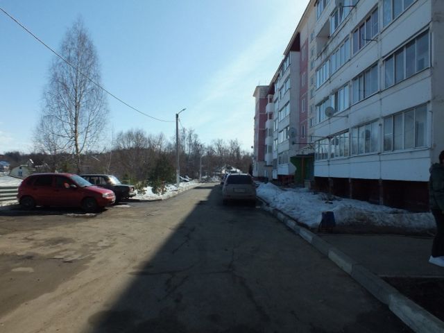 Territory