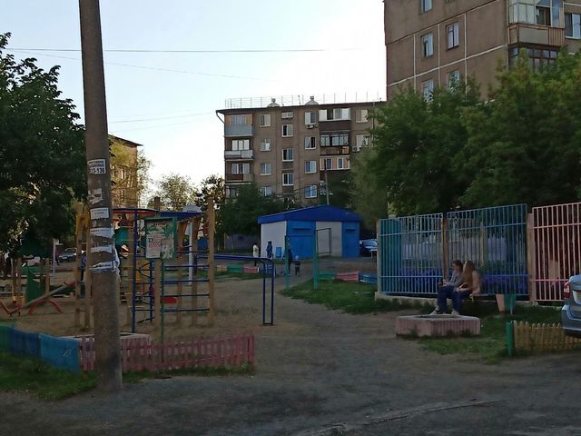 Territory